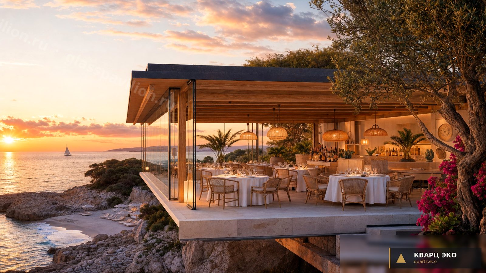 Biznes Pav 14 Seaside Restaurant —  · КВАРЦ ЭКО