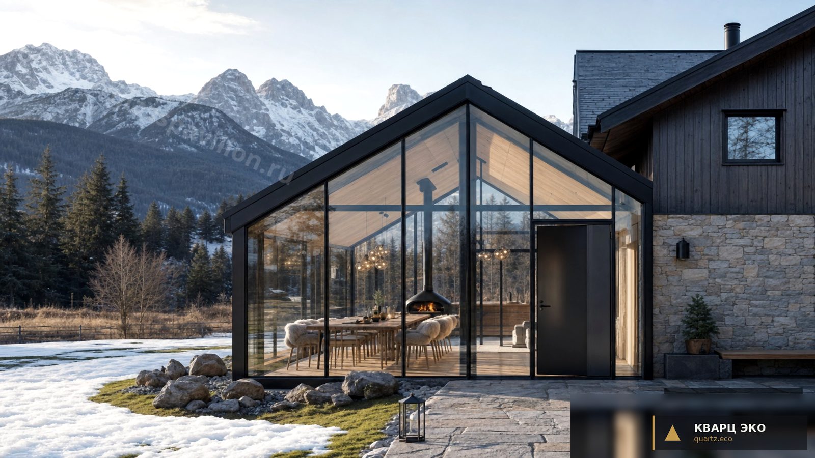 Pristroiki Ext 09 Alpine Chalet —  · КВАРЦ ЭКО