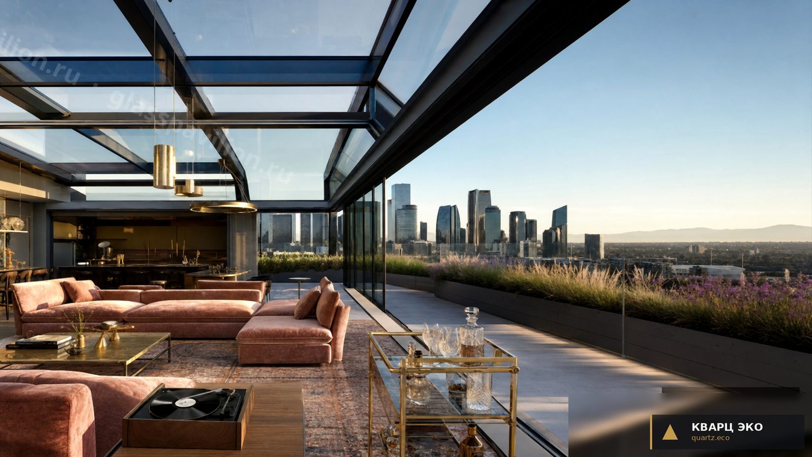 Zimnie-Sady Ext 16 Rooftop Sky Lounge —  · КВАРЦ ЭКО